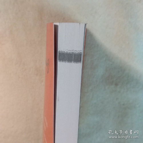 有色金属熔炼与高效铸锭技术的进阶路径